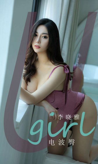 无码哺乳**91电影