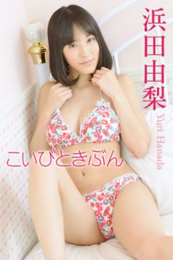 地藏菩萨本愿经全文完整版