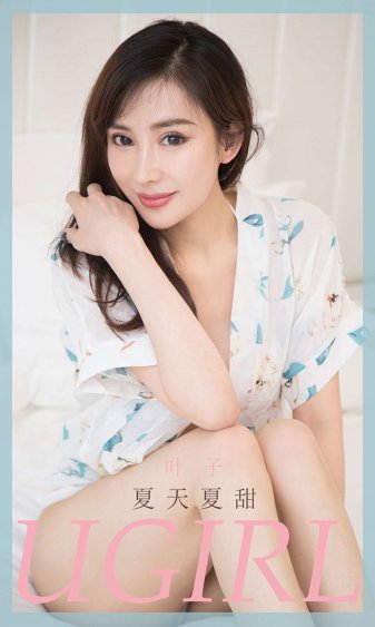 美女和男人亲嘴