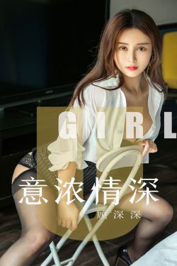 朴妮唛42集无删减版