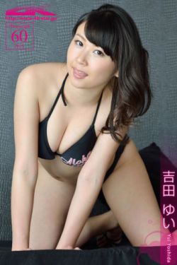 冲田杏梨乳女教师手机观看