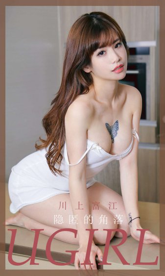 回来的女儿 电视剧