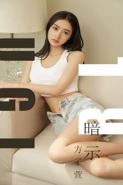 性奴大乳清纯校花调教记