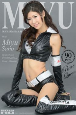 mide—233冲田杏梨