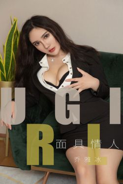 蜜桃味的小贵儿妃