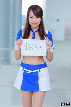 小苮儿